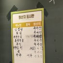 [서울] 강남역 와인 콜키지 프리 고기집 유니네 고기간 후기 :청모 추천