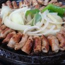 이기자네황소곱창구이