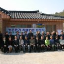 공기2리마을회관 Daum카페