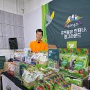 앵그라운드 - 김포시 김포한강7로22번길 174-133 | 앵그라운드