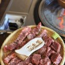 시그니처 101동 | 가락시장 맛집 소신숯불구이 가락시장 단체회식 맛집 시그니처메뉴 상세후기