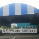 대영ENG 이미지