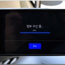 스마트폰 활용A 이미지