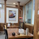 그집갈비탕 | [먹는이야기]8살 아이랑 울산 태화에 있는 고집센그집 갈비탕 방문후기:)