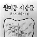 연신행정사 이미지