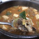 포항축산농협 축산물프라자 달전점 이미지