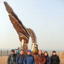 희망1길 이미지