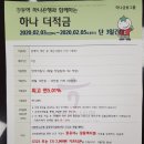 이계국 네이버블로그