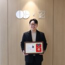 주식회사 이안