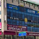 제이골프 이미지
