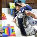 창의블럭A 이미지