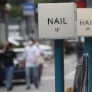 BEAUTY SHOP 이미지