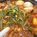진심즉석떡볶이 캔디점 네이버블로그