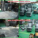 스타크리닝 이미지