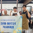 갈비사랑 이미지