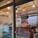 오늘도구움 이미지