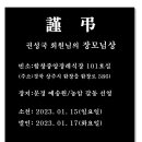 함창로 이미지
