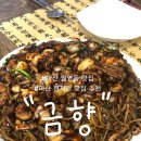 월영동221 이미지