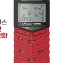 (주)와이엠코리아