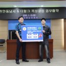 더헐크복싱 이미지