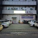 홈플러스익스프레스의정부민락점 이미지