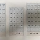 수안채 이미지