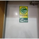 명지스크린골프 이미지