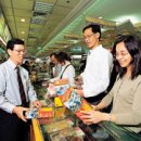 인삼약국 이미지