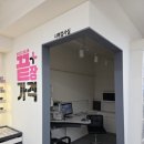 수락산 안경ㅣ 가성비 안경, 으뜸플러스안경 수락산점 방문후기