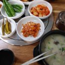 광천전통순대 이미지