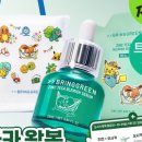 디어그린디어 네이버블로그