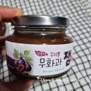 삼호애 이미지