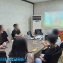 세무법인그린 이미지