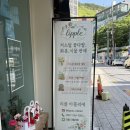 캠퍼스프라자 | 부산 사하구 하단동, 나만의 반지 만들기 리플아뜰리에