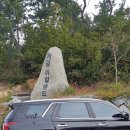 거금아일랜드 이미지