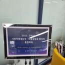 구리시공동체사회적경제지원센터 이미지