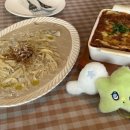 다와반점 이미지