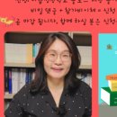 계양초 상야분교 이미지