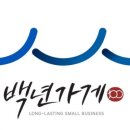 에펠제화 - 장흥군 중앙로 45-1 | 에펠제화