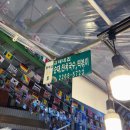 서울 종로 광장시장 먹거리 투어 경태네집 노포 맛집 추천