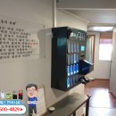 락모텔 이미지