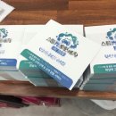 새롬씨앤피 이미지