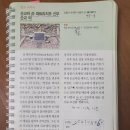 용강동서부시장 버스정류장 이미지