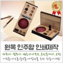 퍼스트부동산공인중개사사무소 이미지