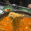 부대찌개와 돈까스, 달걀말이까지 한 번에 즐길 수 있는 부대찌개 맛집 후기 '송탄식당 효성풍경채점'