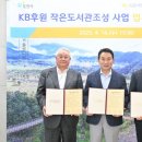 청소년문화센터 작은도서관 이미지