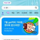 CU우리 이미지