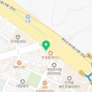 해원정신건강의학과의원 이미지