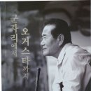 에이엠지커뮤니케이션