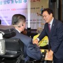 경남도, 장애인 ‘4대 핵심 전략’ 체계화... 현장 체감도 높인다 이미지